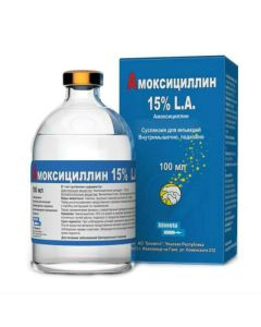 Amoxicillin - Amoxicillin LA suspension for injection 15% vial 100 ml (BET) missouri Pharmacy Online - missouri.buy-pharm.com