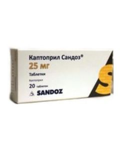captopril Ref - Captopril Sandoz tablets 25 mg 20 pcs. pack missouri Pharmacy Online - missouri.buy-pharm.com