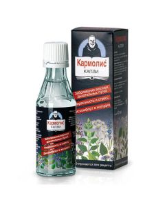 anise oil, lavender oil, menthol, sage, thyme oil Thyme oil - missouri Pharmacy Online - missouri.buy-pharm.com