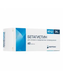 Betagistin - Betagistin tablets 24 mg 60 pcs. missouri Pharmacy Online - missouri.buy-pharm.com
