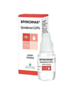 Bromofenac - Broxinac eye drops 0.09%, 1.7 ml missouri Pharmacy Online - missouri.buy-pharm.com