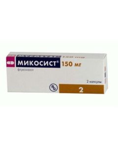 Fluconazole - Mikosist capsules 150 mg, 2 pcs. missouri Pharmacy Online - missouri.buy-pharm.com
