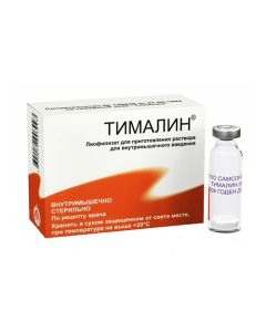 thymus ekstrakt - Timalin vials 10 mg, 5 ml, 10 pcs. missouri Pharmacy Online - missouri.buy-pharm.com