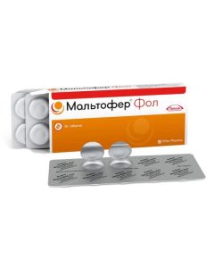 Iron III Hydroxide Polymaltose, Folic Acid - maltofer foul chewable tablets, 30 pcs missouri Pharmacy Online - missouri.buy-pharm.com