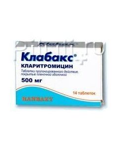larytromytsyn - Klabaks OD tablets is covered.plen.ob. prolong. 500 mg 14 pcs. missouri Pharmacy Online - missouri.buy-pharm.com