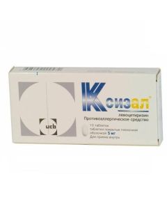 Levocetirizine - Xizal tablets 5 mg, 10 pcs. missouri Pharmacy Online - missouri.buy-pharm.com