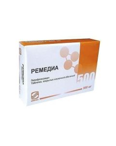 Levofloxacin - Remedia tablets 500 mg, 10 pcs. missouri Pharmacy Online - missouri.buy-pharm.com