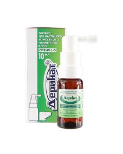 Dezoksyrybonukleat sodium - Derinat spray 0.25% 10 ml missouri Pharmacy Online - missouri.buy-pharm.com