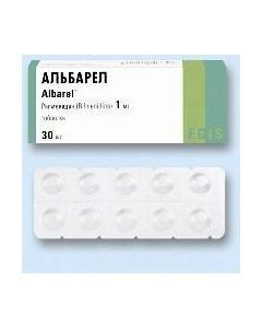 Rilmenidine - Albarel tablets 1 mg, 30 pcs. missouri Pharmacy Online - missouri.buy-pharm.com