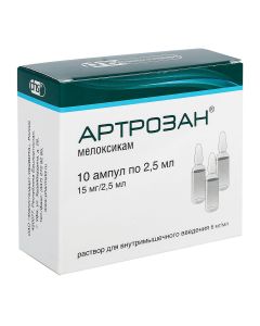 meloxicam - Arthrosan solution for in / mouse. enter 6 mg / ml 2.5 ml ampoules 10 pcs. missouri Pharmacy Online - missouri.buy-pharm.com