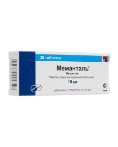 Memantine - Memanthal tablets coated.pl.ob. 10 mg 30 pcs. missouri Pharmacy Online - missouri.buy-pharm.com