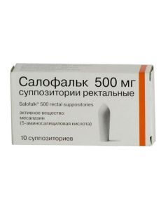 mesalazine - Salofalk rectal suppositories 500 mg, 10 pcs. missouri Pharmacy Online - missouri.buy-pharm.com