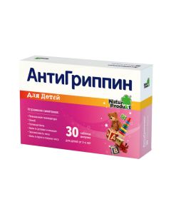 Paracetamol, CHLORPHENAMINE [ascorbic acid] - Antigrippin effervescent tablets d / d, 30 pcs. missouri Pharmacy Online - missouri.buy-pharm.com