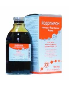 Potassium iodide - Iodopyrone solution for external use 1% bottle 450 ml missouri Pharmacy Online - missouri.buy-pharm.com