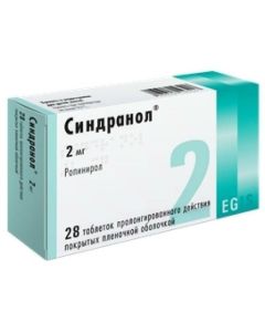 Ropynerol - Sindranol tablets is covered.pl.ob. prolong. 2 mg 28 pcs. missouri Pharmacy Online - missouri.buy-pharm.com