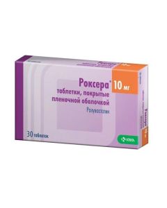 rosuvastatin - Roxer tablets 10 mg, 30 pcs. missouri Pharmacy Online - missouri.buy-pharm.com