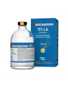 Amoxicillin - missouri Pharmacy Online - missouri.buy-pharm.com