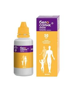 betamethasone, salicylic acid - Belosalik lotion solution rn for out. approx. bottle dropper of 50 ml of missouri Pharmacy Online - missouri.buy-pharm.com