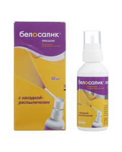 Betamethasone, Salicylic acid - Belosalik lotion solution rn for out. approx. spray of 50 ml missouri Pharmacy Online - missouri.buy-pharm.com
