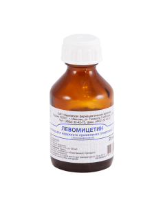 Chloramphenicol - missouri Pharmacy Online - missouri.buy-pharm.com