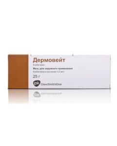clobetasol - Dermoveit ointment 0.05%, 25 g missouri Pharmacy Online - missouri.buy-pharm.com