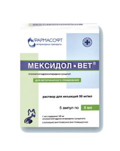 etylmetylhydroksypyrydyna succinate - Mexidol-Vet injection 50mg / ml 5 ml ampoules 5 pcs. (BET) missouri Pharmacy Online - missouri.buy-pharm.com