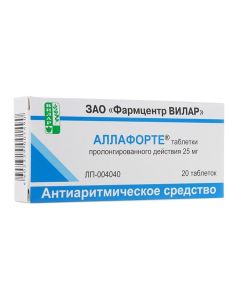 Lappakonytyna hydrobromide - Allaforte sustained-release tablets 25 mg 20 pcs. missouri Pharmacy Online - missouri.buy-pharm.com