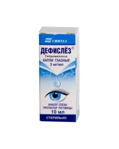 gipromelloza, dextran - Defislosis eye drops 3 mg / ml, 10 ml missouri Pharmacy Online - missouri.buy-pharm.com