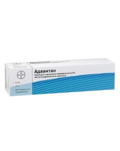 methylprednisolone atseponat - Advantan cream 0.1%, 15 g missouri Pharmacy Online - missouri.buy-pharm.com
