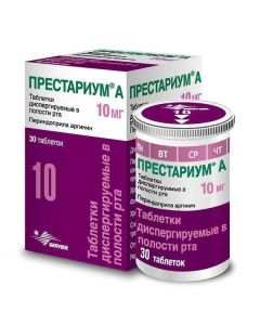 Perindopril - Prestarium A dispersible tablets 10 mg, 30 pcs. missouri Pharmacy Online - missouri.buy-pharm.com