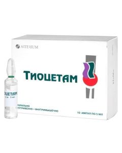 Piracetam, Thiotriazoline - Tiocetam solution for intravenous and intramuscular injection 25mg + 100mg 5ml amp 10pcs missouri Pharmacy Online - missouri.buy-pharm.com