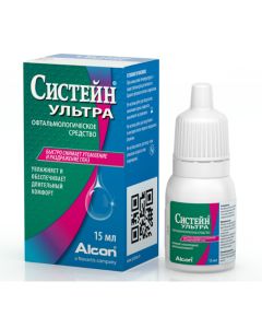 Polyetylenhlykol, propylene glycol, Hydroksypropylhuar - missouri Pharmacy Online - missouri.buy-pharm.com