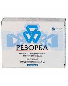 Zolendronovaya acid - Resorb lyoph. for solution for infusions 4 mg + water d / injection. 5 ml pack missouri Pharmacy Online - missouri.buy-pharm.com