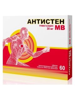 trimethazidine - Antisten MV tablets 35 mg, 60 pcs. missouri Pharmacy Online - missouri.buy-pharm.com