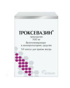 Troxer duck - Troxevasin capsules 300 mg 50 pcs. missouri Pharmacy Online - missouri.buy-pharm.com