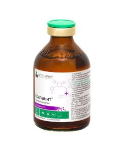 xylazine - Xylan injection 2% 50 ml vial (BET) missouri Pharmacy Online - missouri.buy-pharm.com