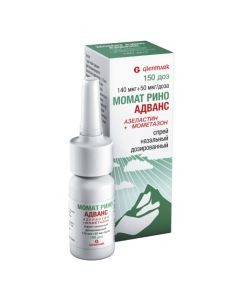 Mometasone - Momat Rino Advance spray nasal dosage. 140 mcg + 50 mcg / dose 150 doses vial missouri Pharmacy Online - missouri.buy-pharm.com