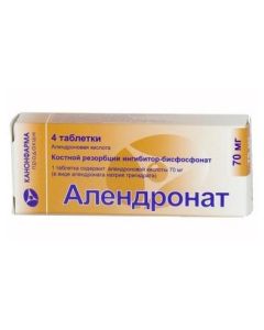 Alendronovaya acid - Alendronate tablets 70 mg 4 pcs. missouri Pharmacy Online - missouri.buy-pharm.com