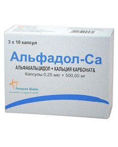 Alfacalcidol, Calcium carbonate - Alfadol-CA capsules, 30 pcs. missouri Pharmacy Online - missouri.buy-pharm.com