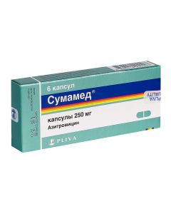 Azithromycin - Sumamed capsules 250 mg 6 pcs. missouri Pharmacy Online - missouri.buy-pharm.com
