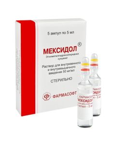 etylmetylhydroksypyrydyna - Mexidol ampoules 5%, 5 ml, 5 pcs. missouri Pharmacy Online - missouri.buy-pharm.com