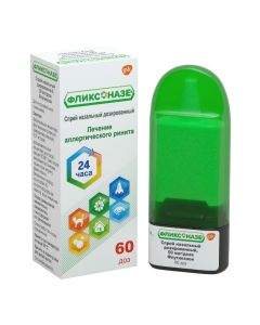 fluticasone furoate - missouri Pharmacy Online - missouri.buy-pharm.com