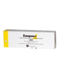 Vaccine for Prevention vyrusnoho hepatitis A - 1 ml vaccine Xrindavirus 1 x1 missouri Pharmacy Online - missouri.buy-pharm.com