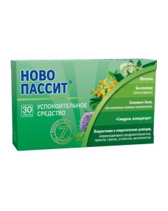 Hawthorn fruit ext., Elderberry black flowers. rhizomes with Korn - Novo-Passit tablets coated.pl.ob. 30 pcs missouri Pharmacy Online - missouri.buy-pharm.com