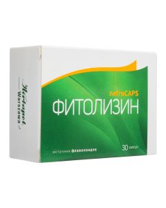 Klyukv ekstrakt - Phytolysin Nephrocaps capsules 356 mg 30 pcs. missouri Pharmacy Online - missouri.buy-pharm.com