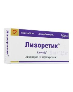 lisinopril, Hydrohlorotyazyd - Lysoretic tablets 20 mg + 12.5 mg, 28 pcs. missouri Pharmacy Online - missouri.buy-pharm.com