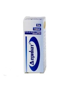 Dezoksyrybonukleat sodium - Derinat 0.25% bottle, 10 ml missouri Pharmacy Online - missouri.buy-pharm.com