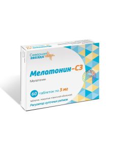 Melatonin - Melatonin-SZ tablets coated. captivity. about. 3 mg 60 pcs. missouri Pharmacy Online - missouri.buy-pharm.com