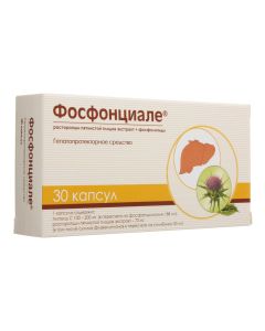 pyatnystoy ekstrakt fruit, milk thistle Fosfolypyd - Phosphonical capsules 30 pcs. missouri Pharmacy Online - missouri.buy-pharm.com