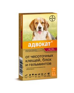 Ymydaklopryd, moksydektyn - Lawyer 250 drops at the withers for dogs from 10 to 25 kg 2.5 ml pipette 1 pc. missouri Pharmacy Online - missouri.buy-pharm.com